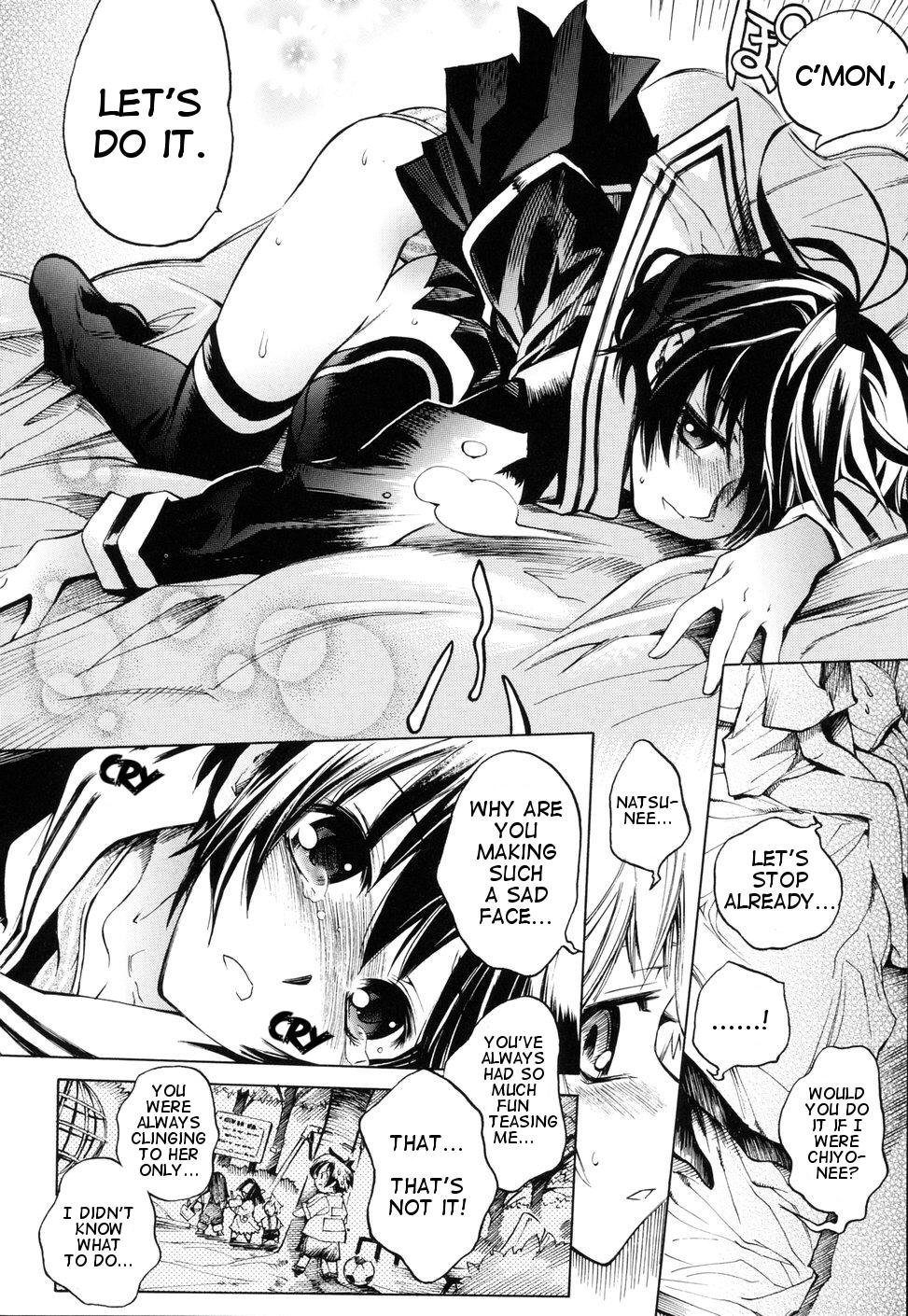 [東雲太郎] Swing Out Sisters [英訳]