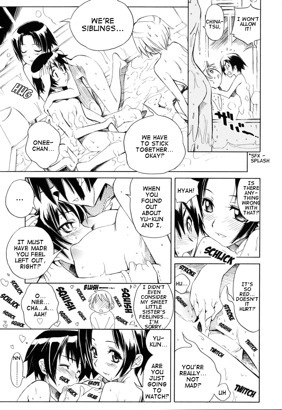 [東雲太郎] Swing Out Sisters [英訳]