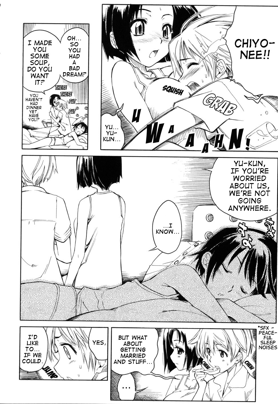 [東雲太郎] Swing Out Sisters [英訳]