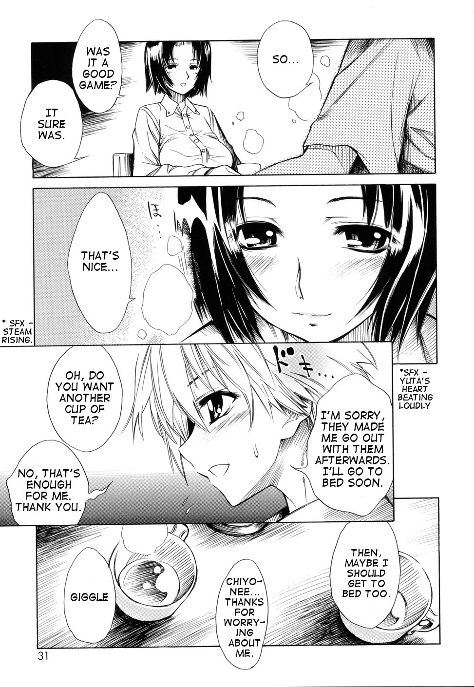 [東雲太郎] Swing Out Sisters [英訳]