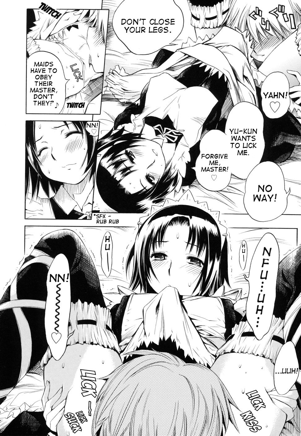 [東雲太郎] Swing Out Sisters [英訳]