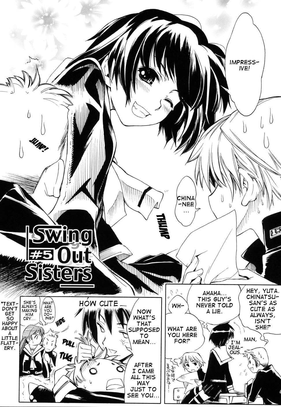 [東雲太郎] Swing Out Sisters [英訳]