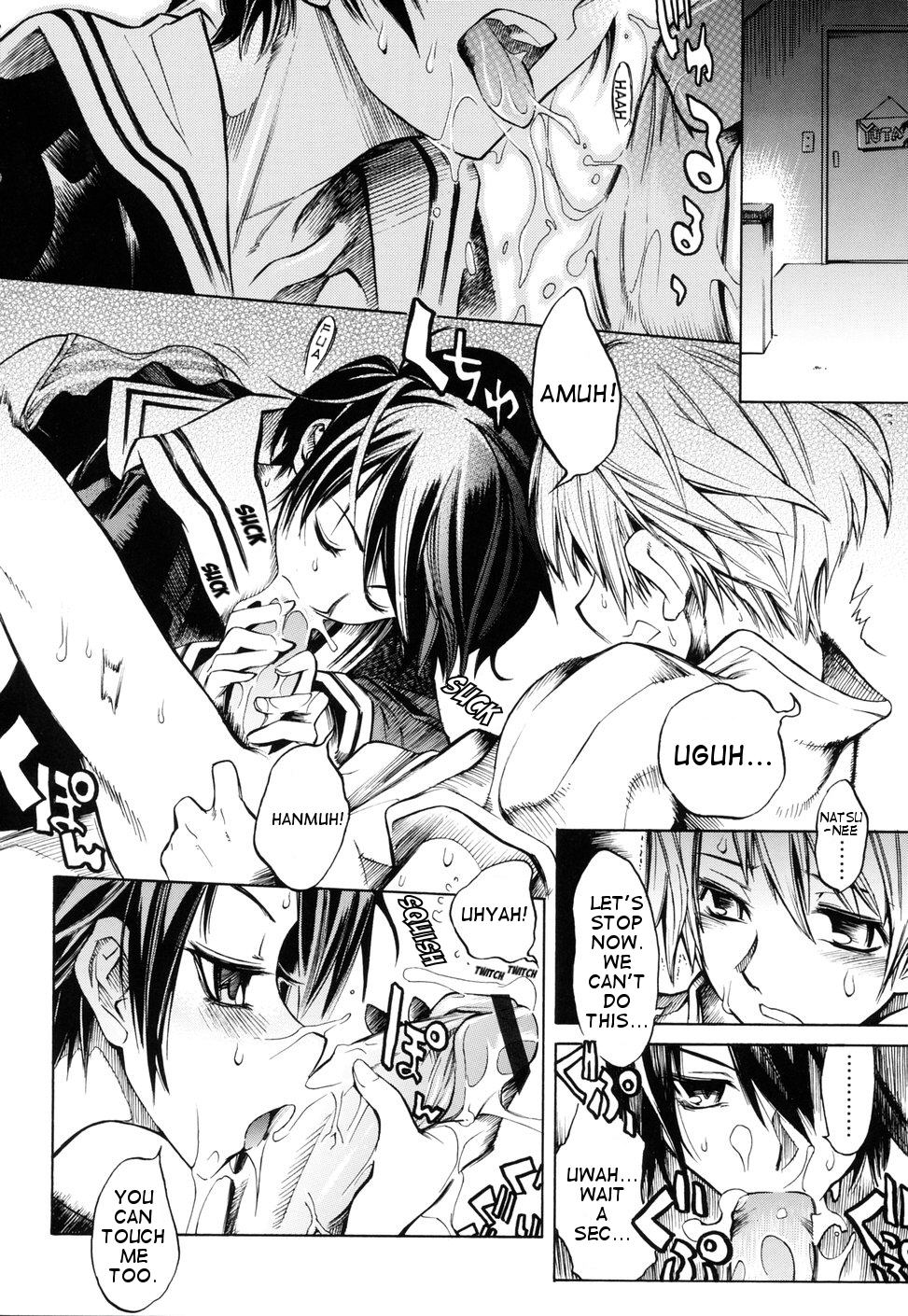 [東雲太郎] Swing Out Sisters [英訳]