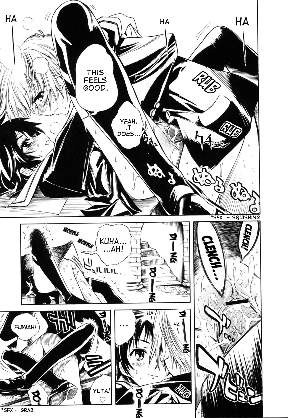 [東雲太郎] Swing Out Sisters [英訳]