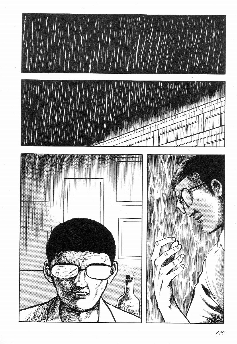 [早見純] ラブレター フロム 彼方