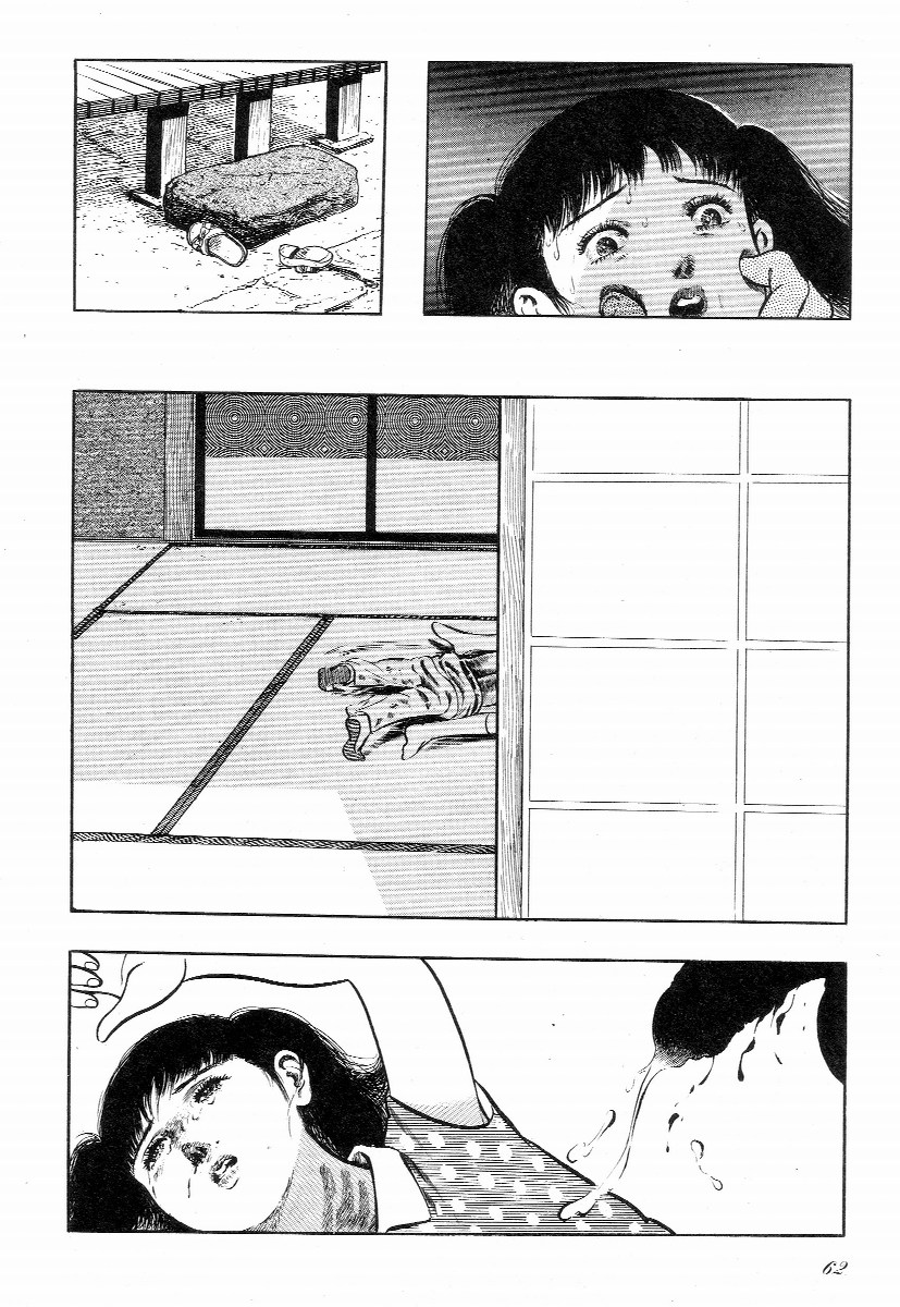 [早見純] ラブレター フロム 彼方