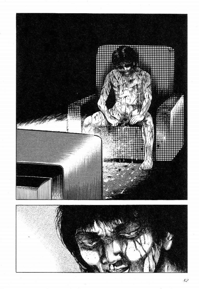[早見純] ラブレター フロム 彼方