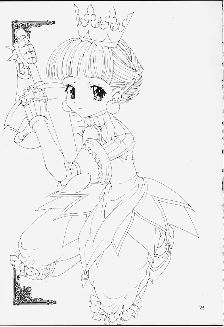 [最強学園 (サクミ)] 姫本 (プリンセスクラウン)