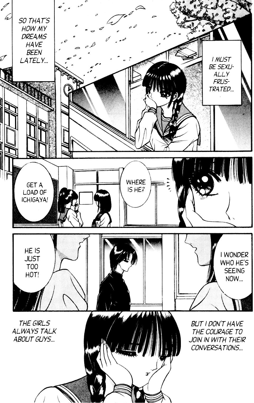 [千之ナイフ] ビザリアン 8 [英訳]