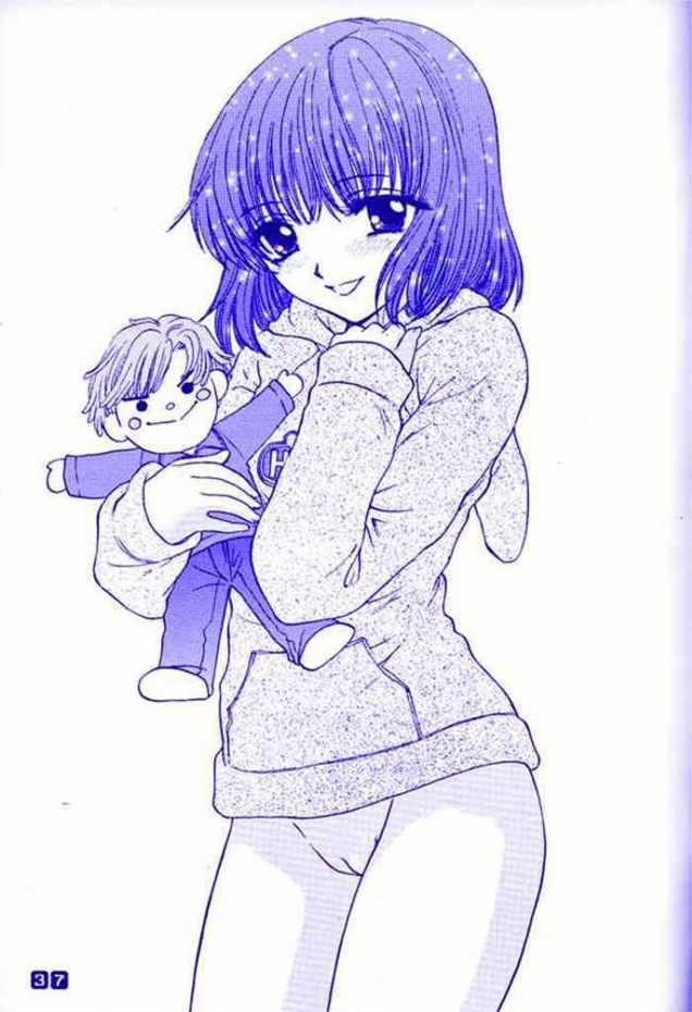 (C60) [SAILOR Q2 (RYÖ)] ノゾミのさくならない世界 (美少女戦士セーラームーン)