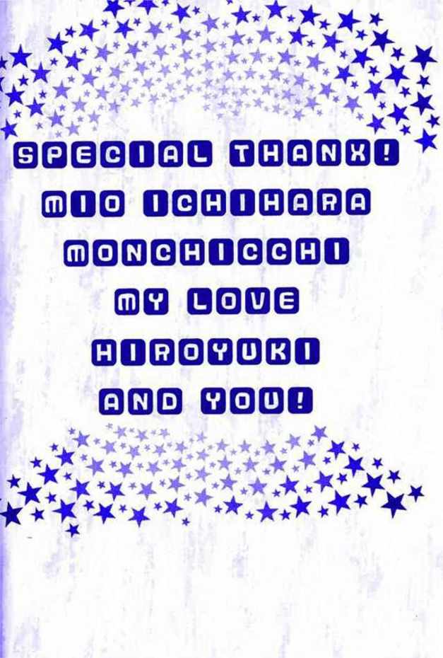 (C60) [SAILOR Q2 (RYÖ)] ノゾミのさくならない世界 (美少女戦士セーラームーン)