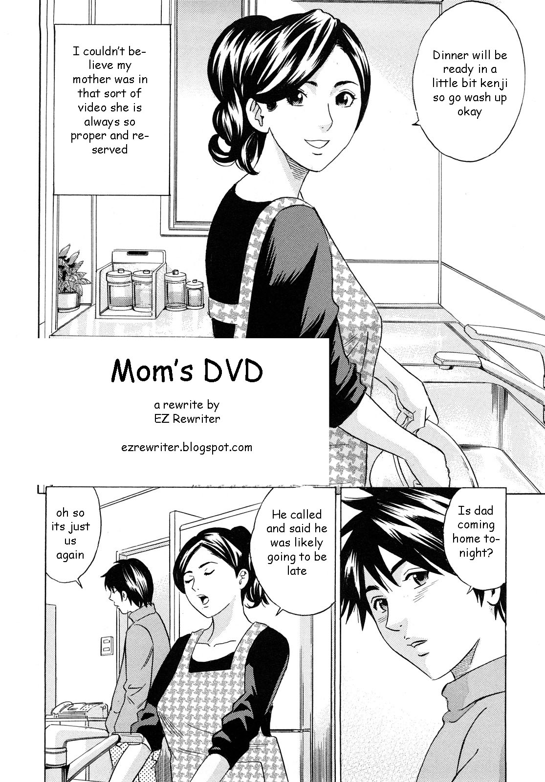 ママのDVD [英語] [リライト] [EZリライター]