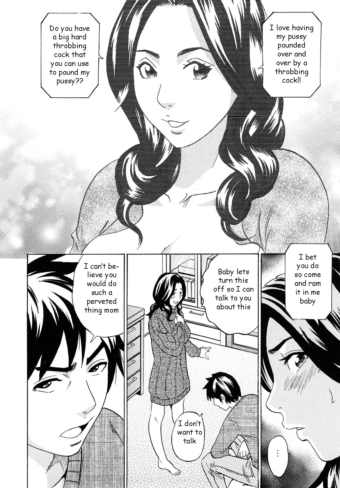 ママのDVD [英語] [リライト] [EZリライター]
