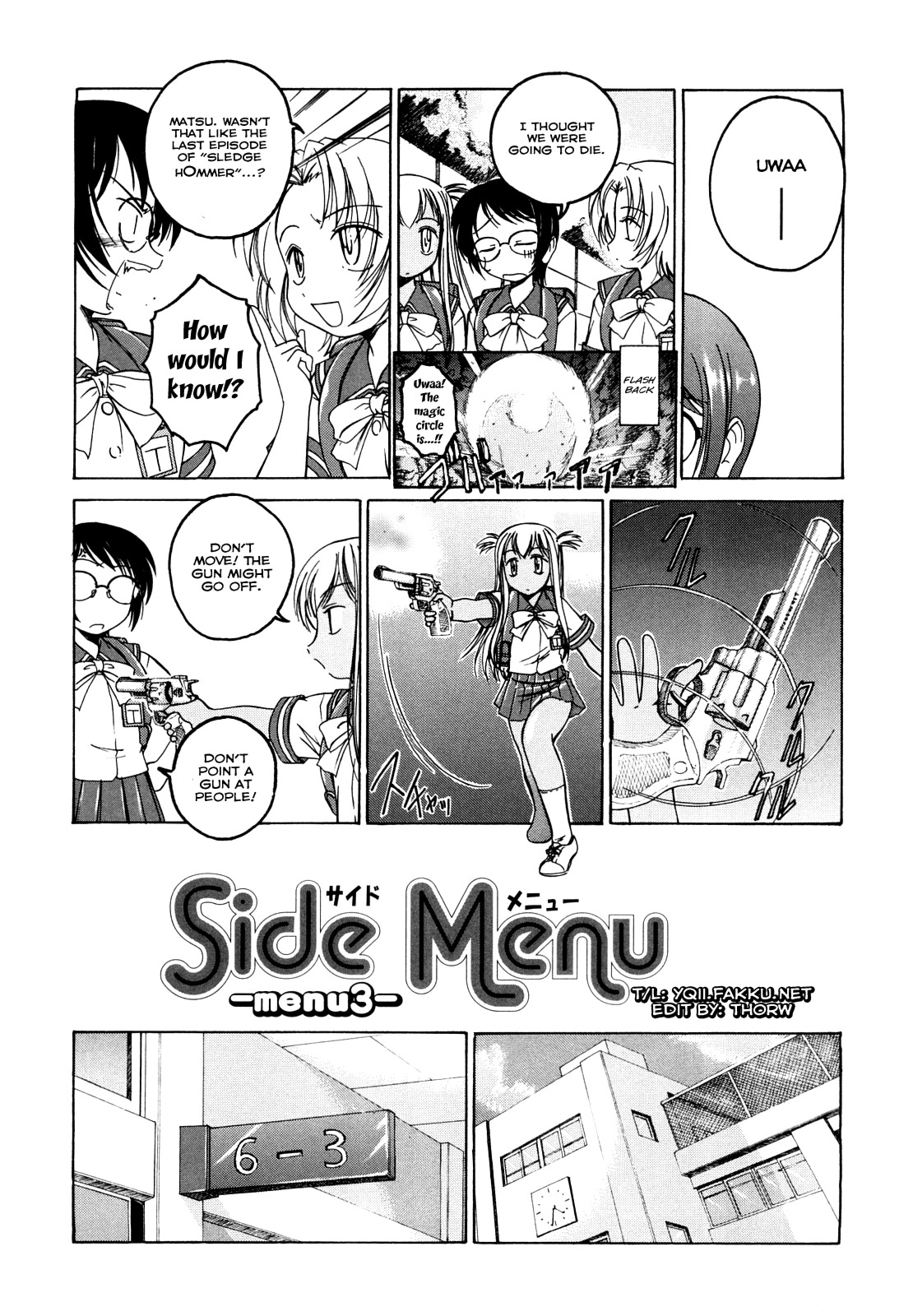 [完顔阿骨打] 黒炉里 [英訳]