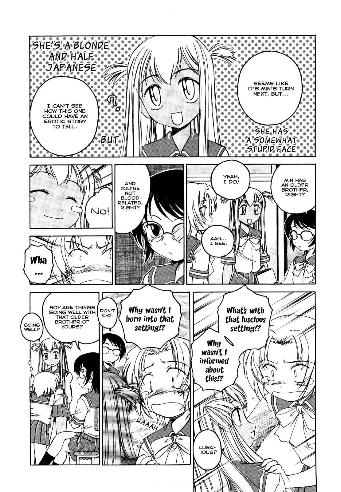 [完顔阿骨打] 黒炉里 [英訳]