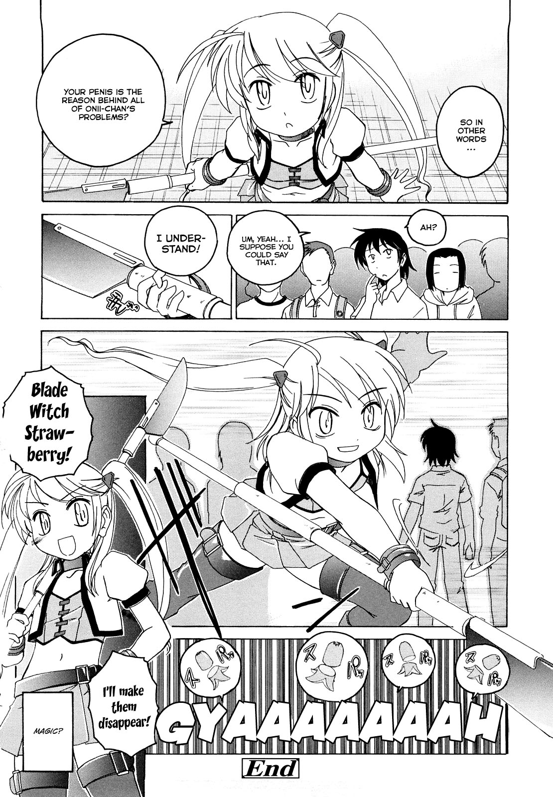 [完顔阿骨打] 黒炉里 [英訳]
