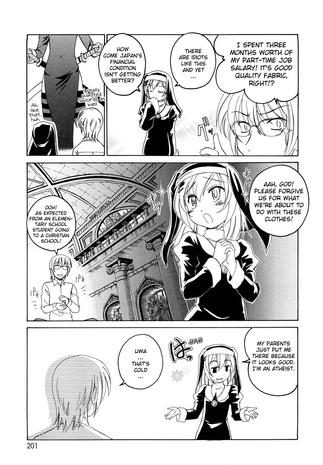 [完顔阿骨打] 黒炉里 [英訳]