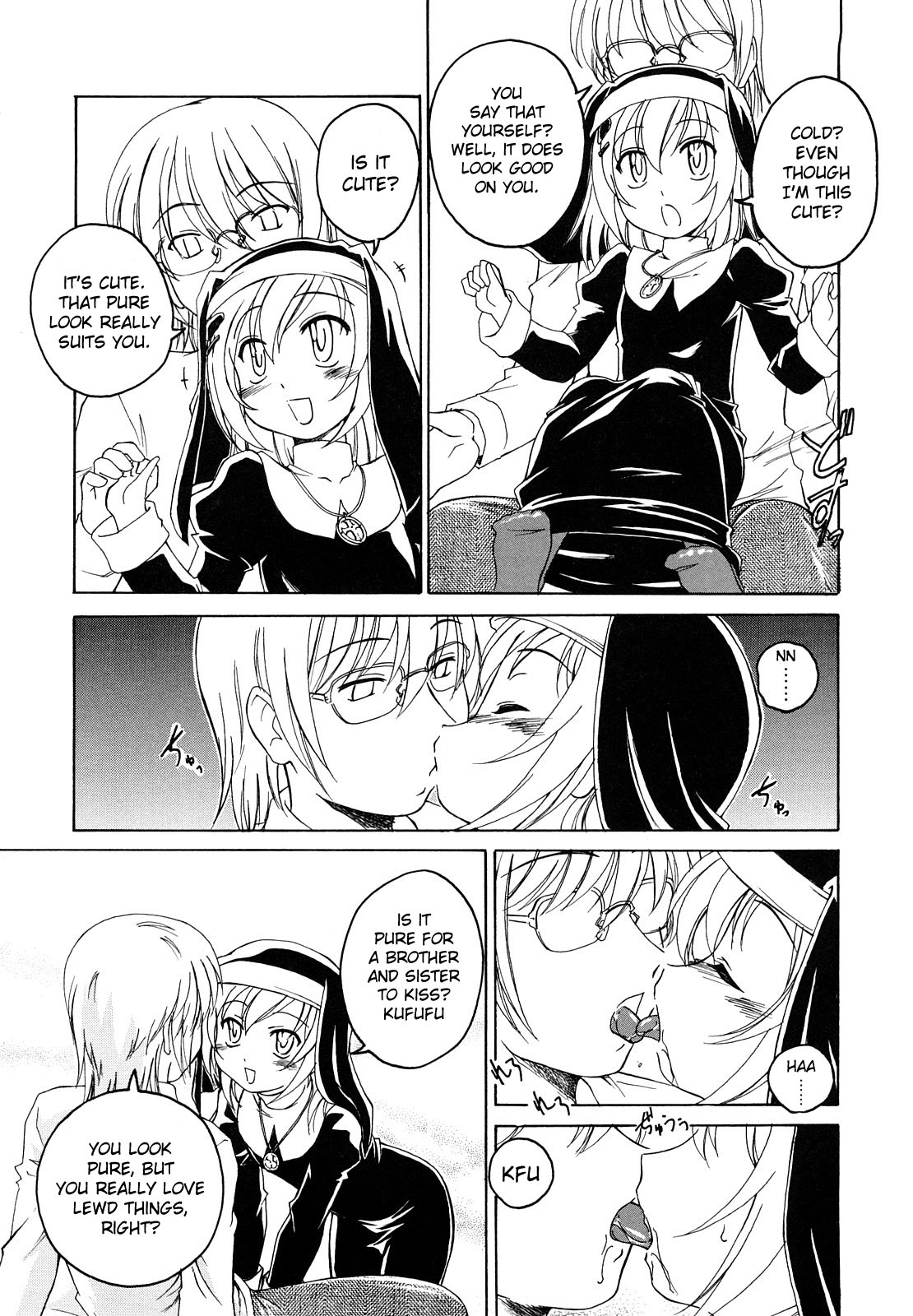 [完顔阿骨打] 黒炉里 [英訳]
