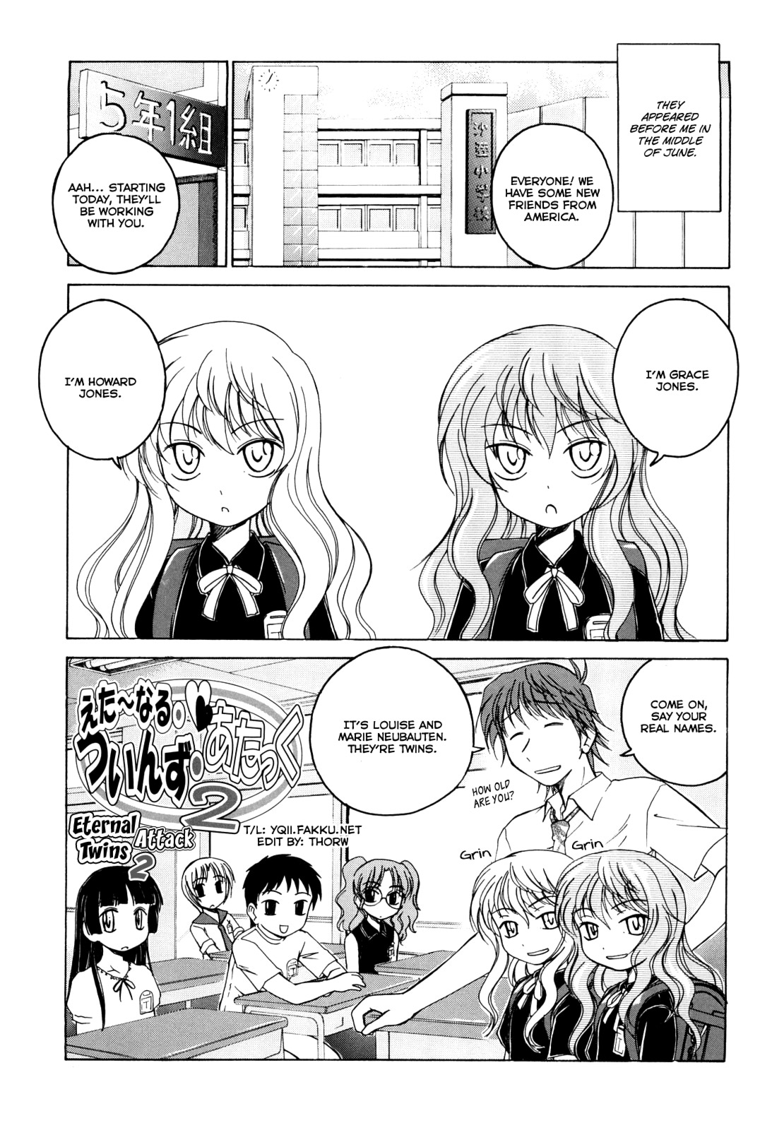 [完顔阿骨打] 黒炉里 [英訳]