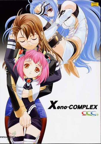[Crazy Clover Club (城爪草)] Xeno-COMPLEX (ゼノサーガ) [英訳]