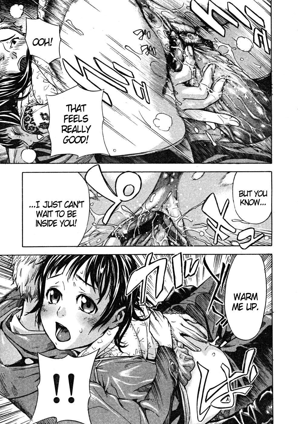 【笹川林】ひとみのチェリーレッドリップス【無修正】【英語】