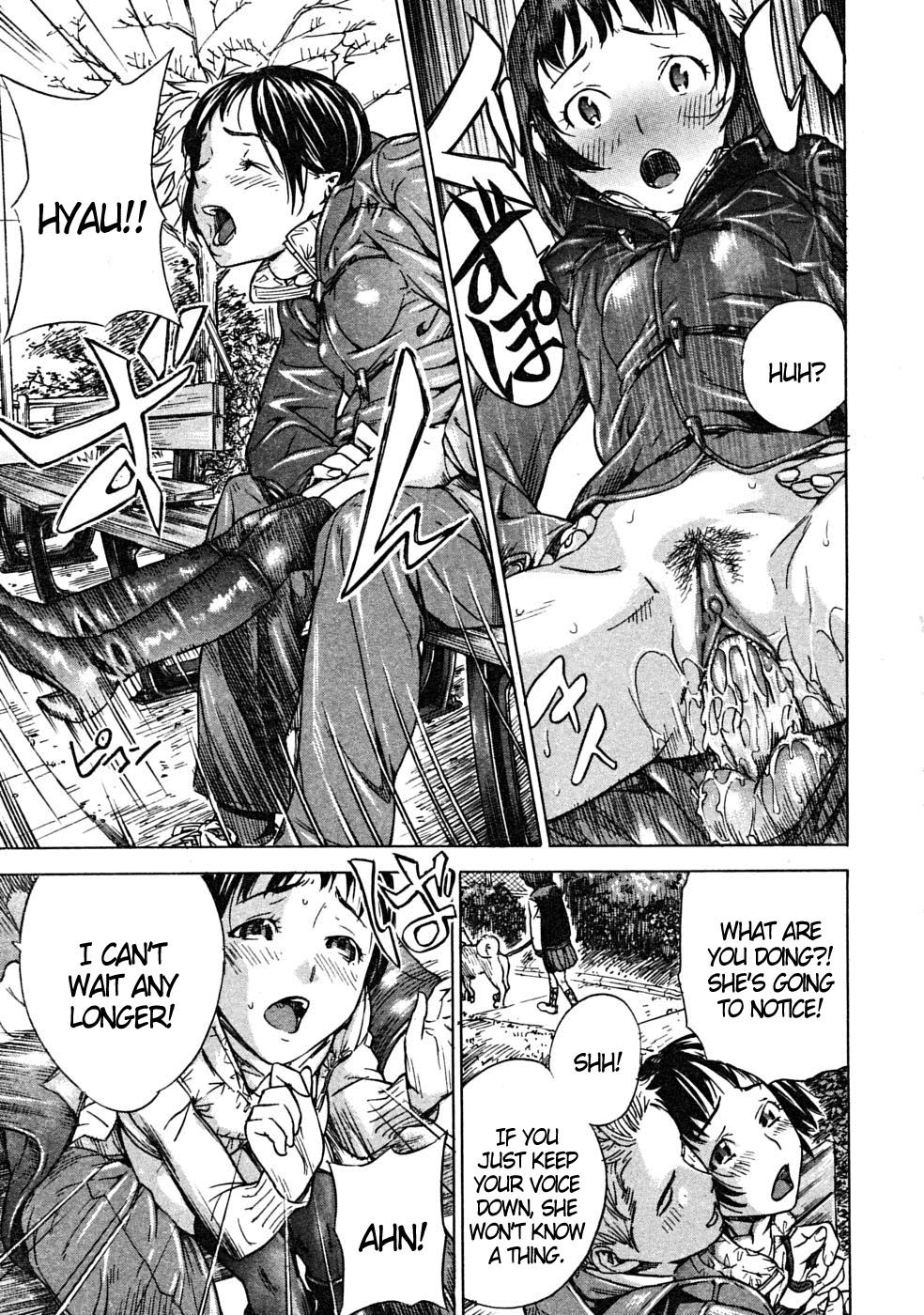 【笹川林】ひとみのチェリーレッドリップス【無修正】【英語】