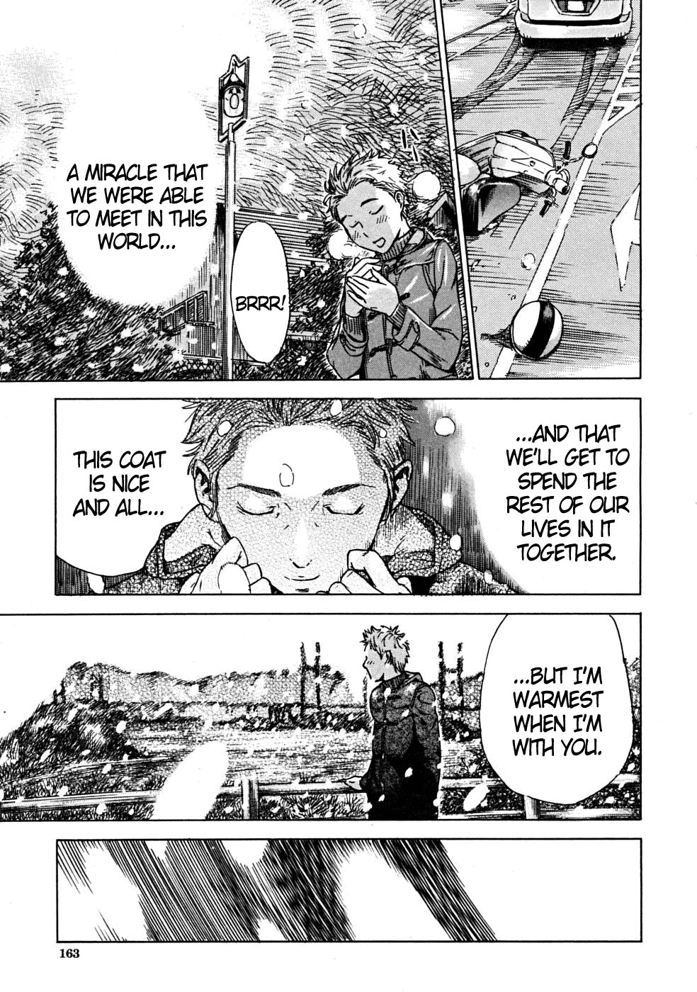 【笹川林】ひとみのチェリーレッドリップス【無修正】【英語】