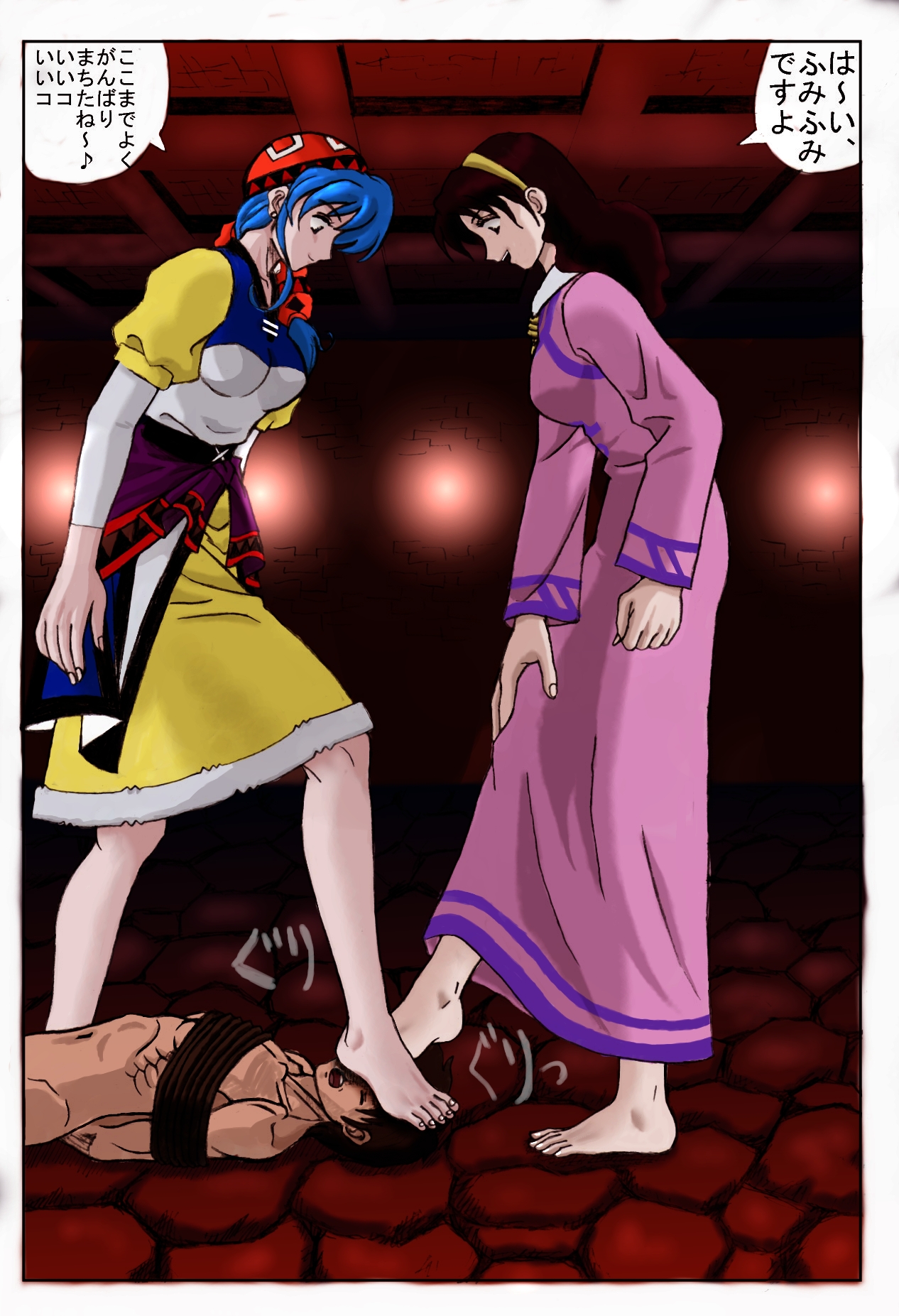 惨めなシルバー（ムラタカ）