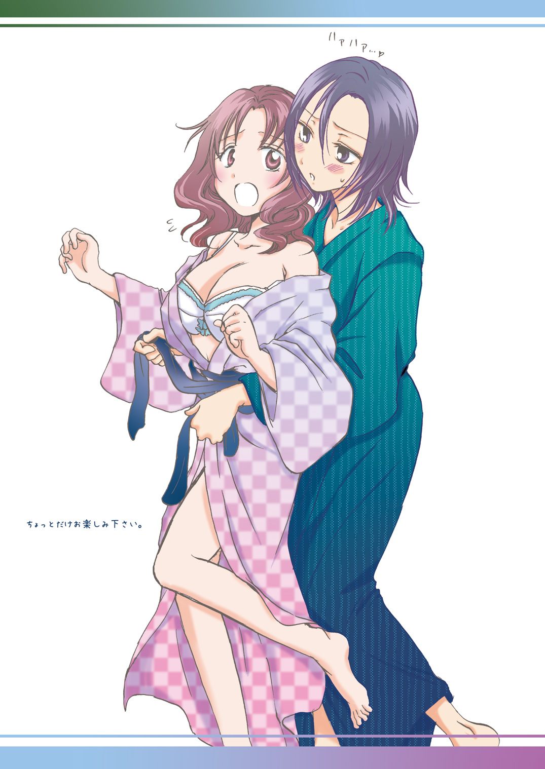 [peachpulsar (みら)] ちょっとだけ!2 [DL版]