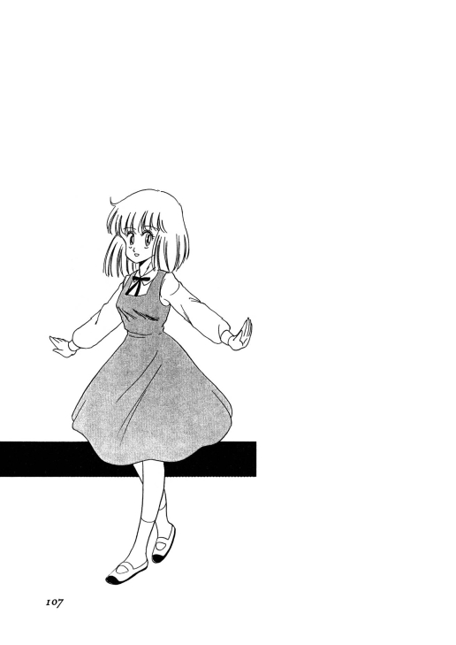 ちょっとだけEe気持ち!! ちょっとだけEe気持ち!!