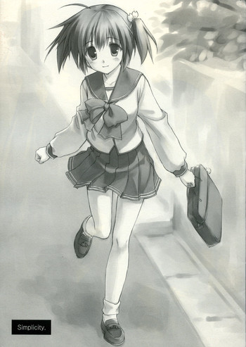 [CUBETYPE (シエナ)] Simplicity. (トゥハート2)