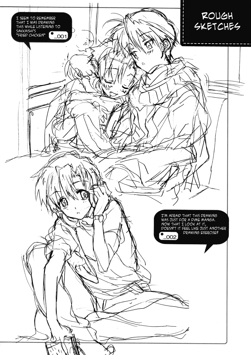 (C75) [J.O.C★e.go!! (ミドリコウイチ)] どろり濃厚すのぴ味 (クラナド) [英訳]