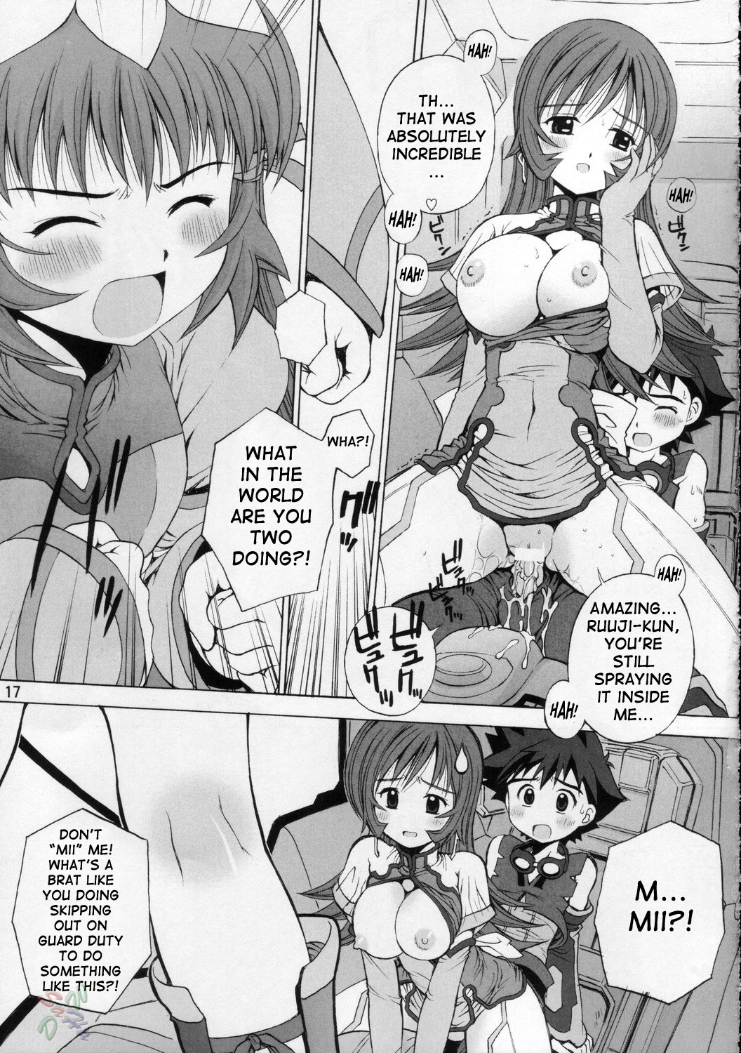 (C68) [鴨川屋 (鴨川たぬき)] ケモノテキ アイジョウヒョウゲン (ゾイドジェネシス) [英訳]