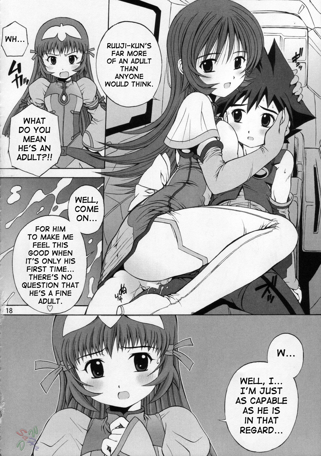 (C68) [鴨川屋 (鴨川たぬき)] ケモノテキ アイジョウヒョウゲン (ゾイドジェネシス) [英訳]