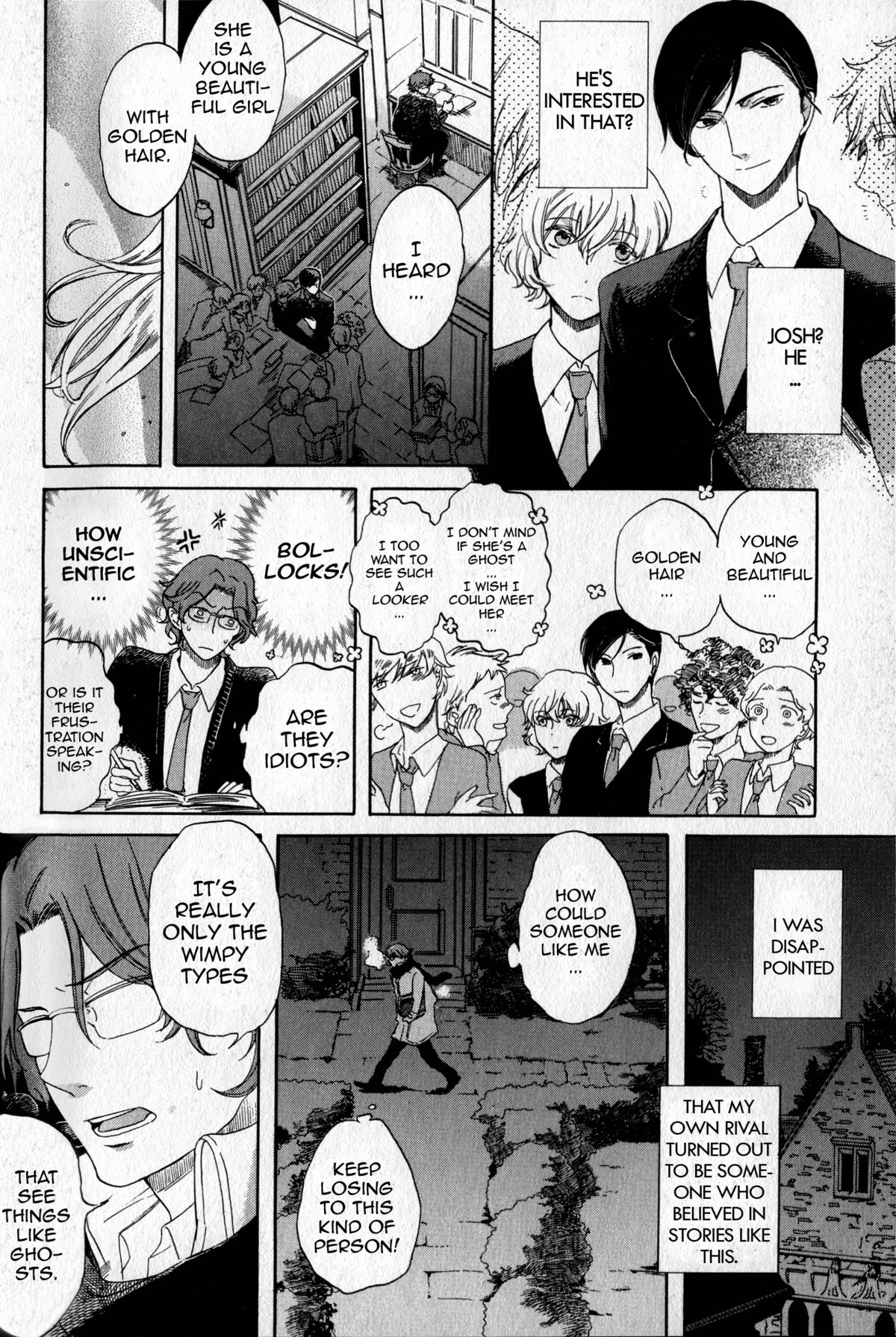 Tyrol Hold Me Tighter [ENG]