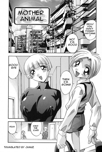 [ひんでんブルグ] 牝母 第3-6話 [英訳]