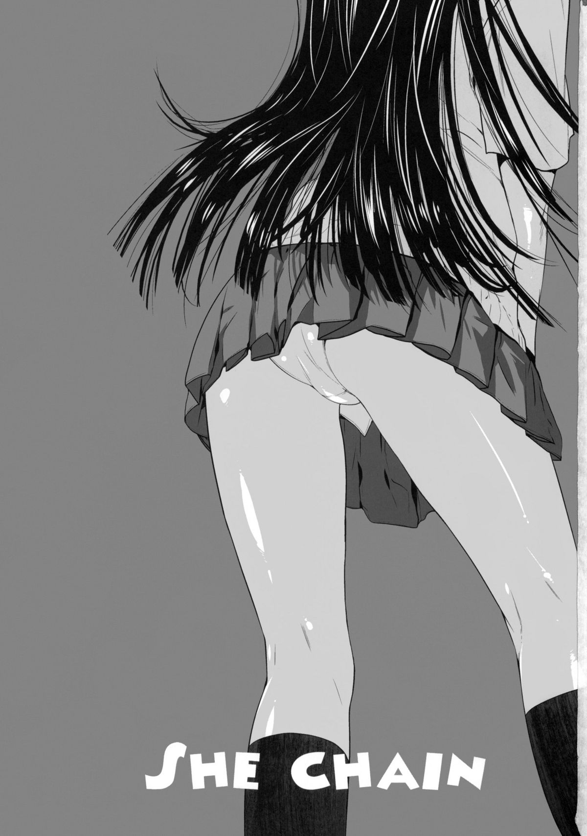 [紅茶屋 (大塚子虎)] SHE CHAIN (けいおん！)