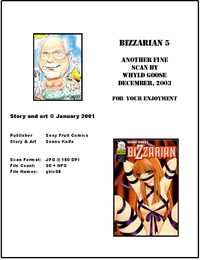 [千之ナイフ] ビザリアン 5 [英訳]