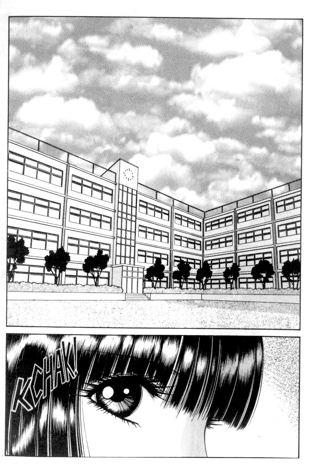 [千之ナイフ] ビザリアン 5 [英訳]