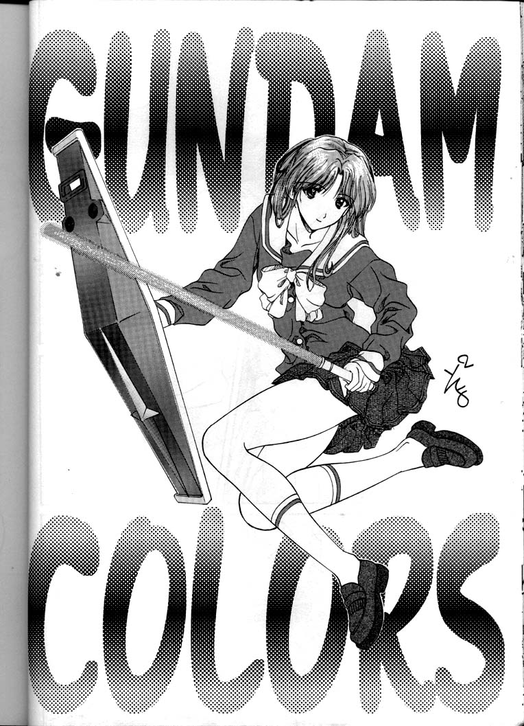 [彩～IRODORI～ (そよそよ)] Soyosoyo's Works (ああっ女神さまっ, バトルアスリーテス大運動会, 少女革命ウテナ)