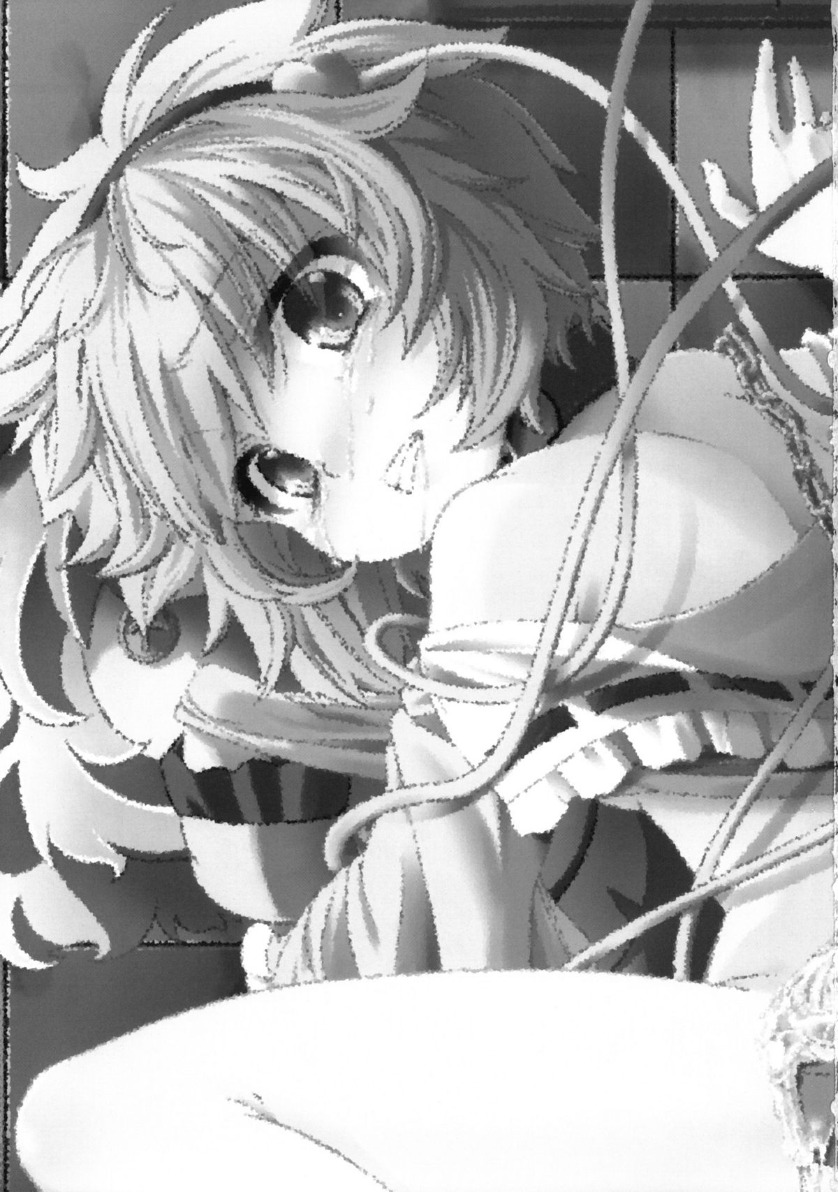 (例大祭7) [夢見ごこち (御影獏)] EDEN (東方Project)