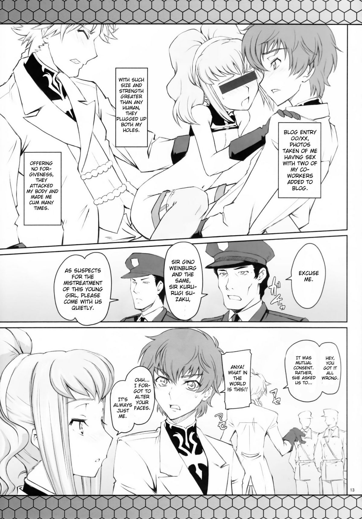 (C74) [Zi (睦月ぎんじ)] CodeBLUE (コードギアス 反逆のルルーシュ) [英訳]