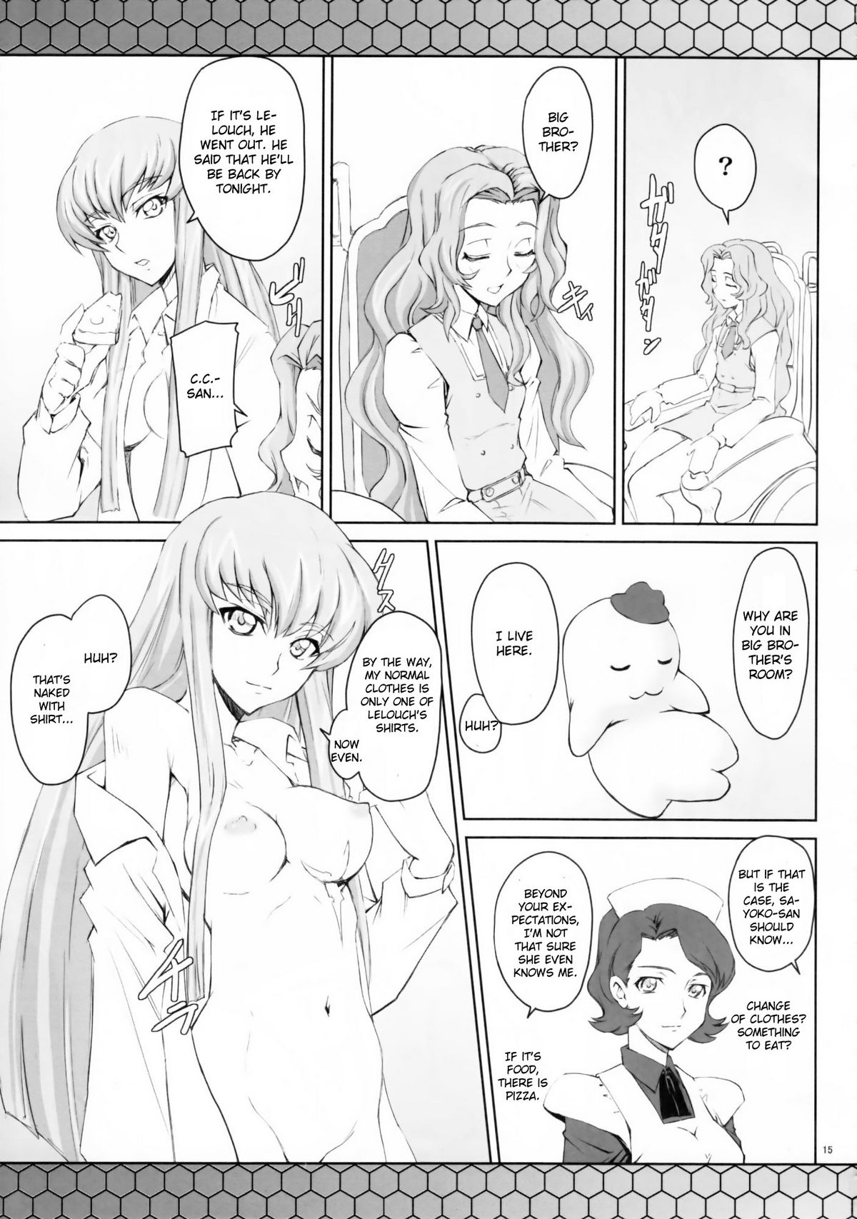 (C74) [Zi (睦月ぎんじ)] CodeBLUE (コードギアス 反逆のルルーシュ) [英訳]