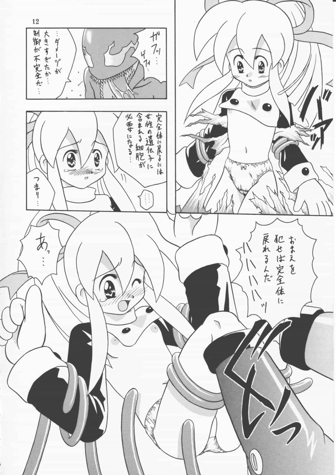 [女の子秘密生産工場 (よーいちろーW)] かぷこんごっこ (ロックマン)