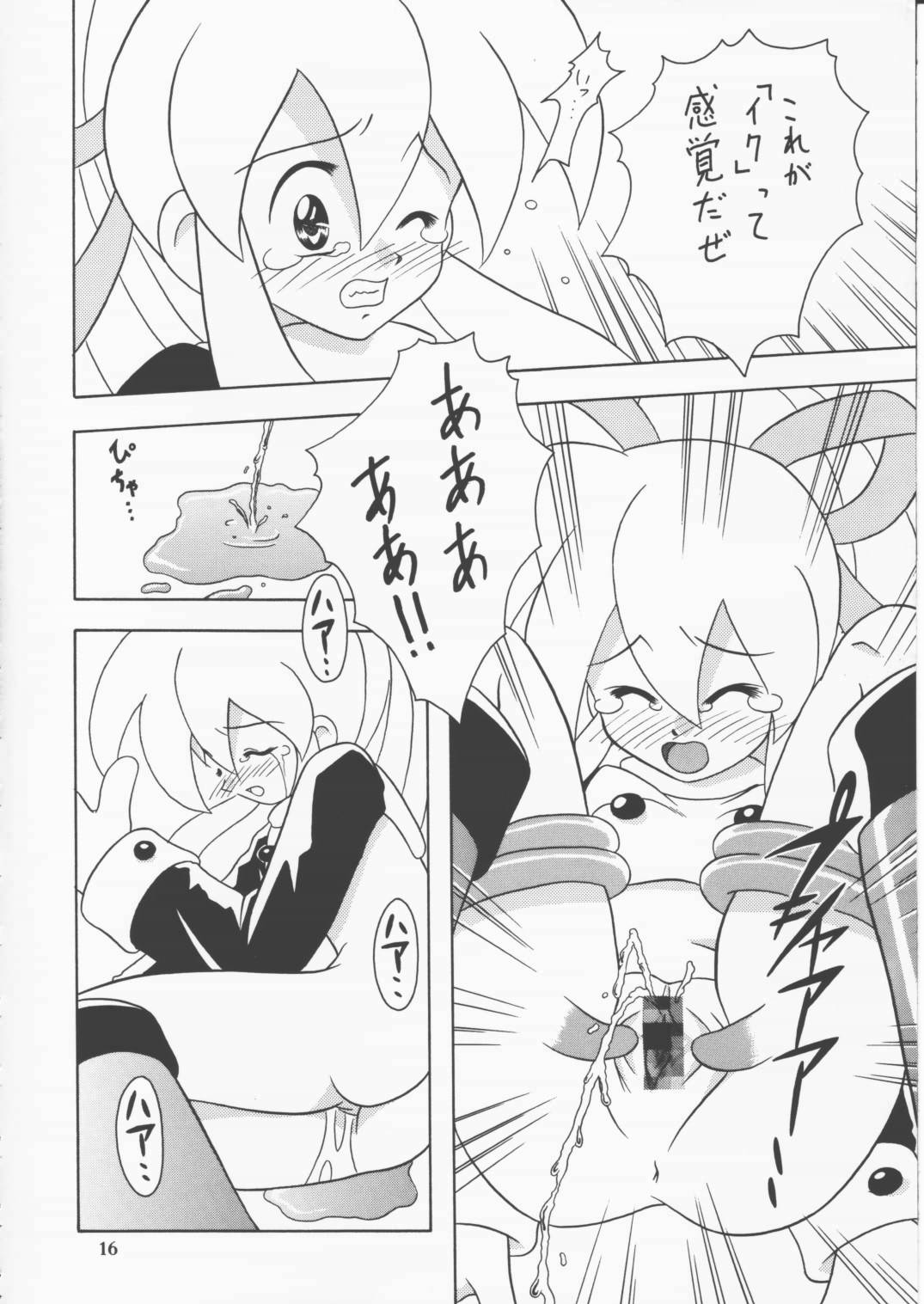 [女の子秘密生産工場 (よーいちろーW)] かぷこんごっこ (ロックマン)
