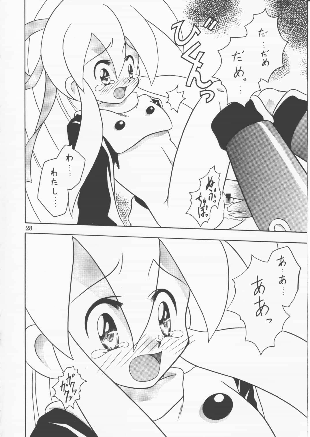 [女の子秘密生産工場 (よーいちろーW)] かぷこんごっこ (ロックマン)