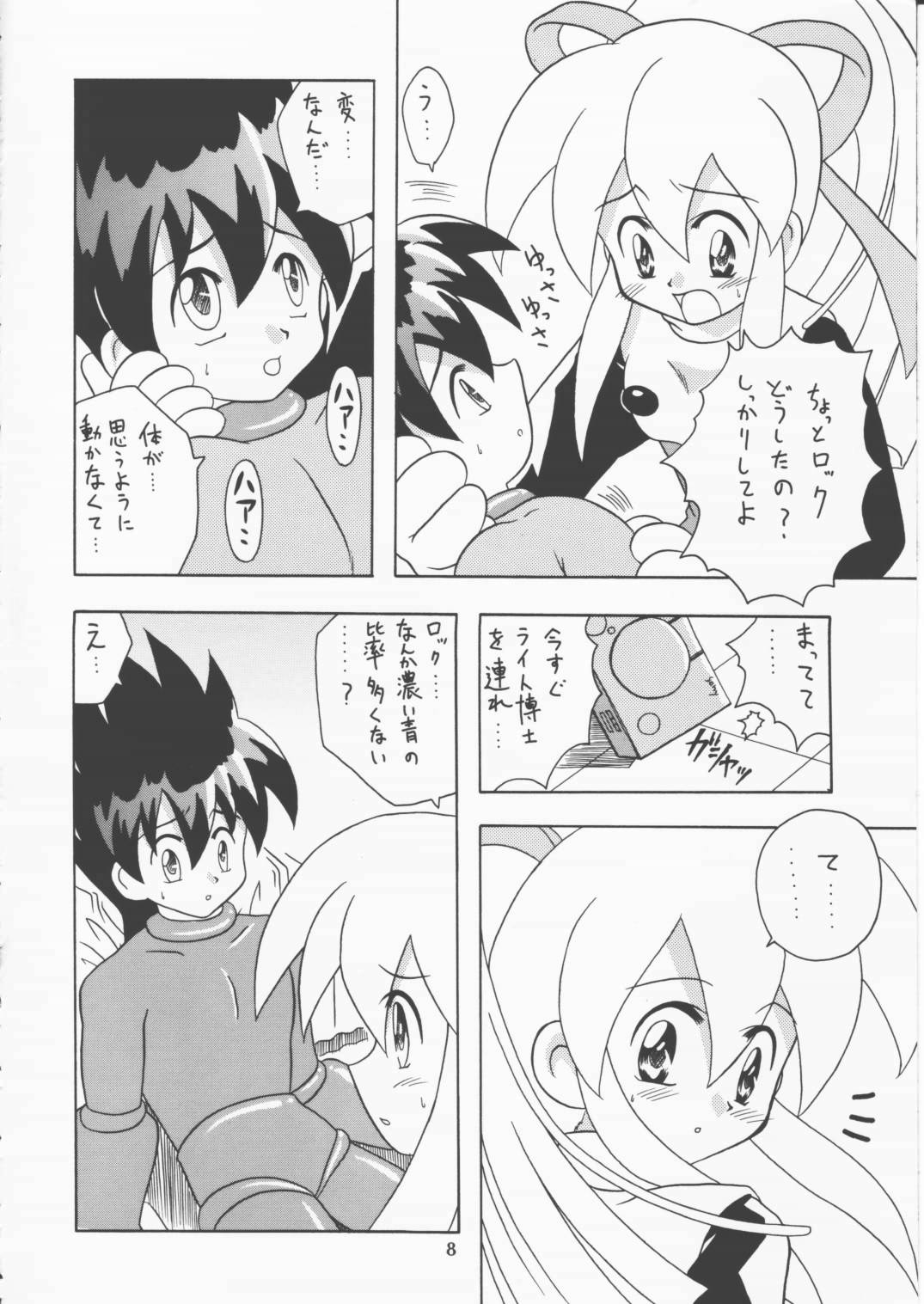 [女の子秘密生産工場 (よーいちろーW)] かぷこんごっこ (ロックマン)