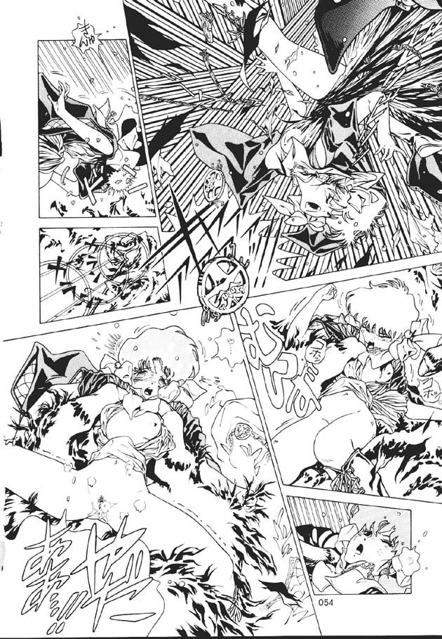 (C60) [片励会 (かわらじま晃)] 魔法飴 -Magical Candy- Magic girl Graphix (よろず)