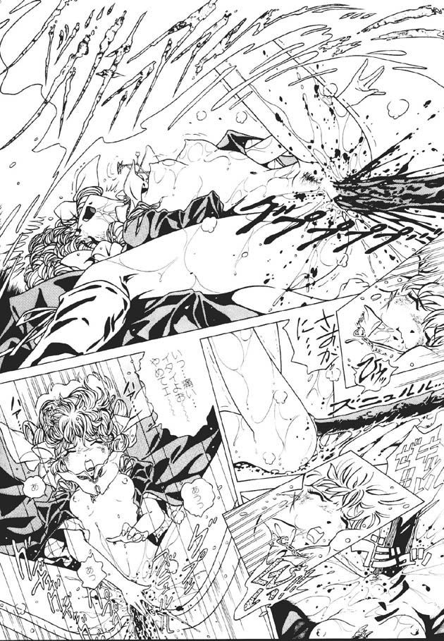 (C60) [片励会 (かわらじま晃)] 魔法飴 -Magical Candy- Magic girl Graphix (よろず)