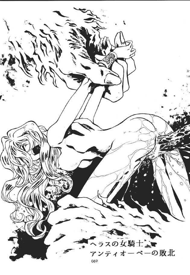 (C60) [片励会 (かわらじま晃)] 魔法飴 -Magical Candy- Magic girl Graphix (よろず)